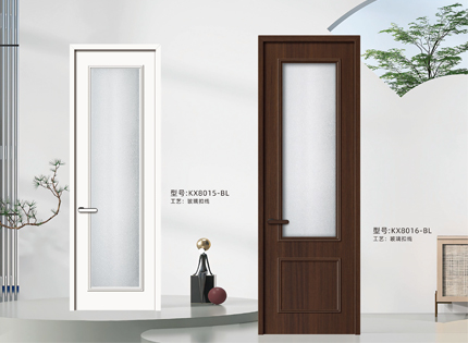 Silent-door